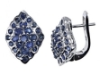 Серьги, серебро 925, водян сапфир 003 01 21sk-00140 2010 г инфо 2936w.