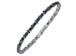 Браслет, серебро 925, сапфир DC 003 03 21-00671 2010 г инфо 3054w.