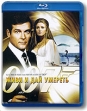 Живи и дай умереть (Blu-ray) Формат: Blu-ray (PAL) (Keep case) Дистрибьютор: 20th Century Fox Региональный код: С Количество слоев: BD-50 (2 слоя) Субтитры: Русский / Английский / Французский / Итальянский / Польский инфо 7115o.
