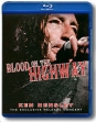 Ken Hensley: Blood On The Highway (Blu-ray) Формат: Blu-ray (PAL) (Keep case) Дистрибьютор: Концерн "Группа Союз" Региональный код: С Звуковые дорожки: Английский Dolby Surround 5 1 Английский инфо 7320o.