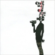 The Cinematic Orchestra Man With A Movie Camera Формат: Audio CD (Jewel Case) Дистрибьюторы: Ninja Tune, Концерн "Группа Союз" Великобритания Лицензионные товары инфо 7862o.