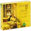 William Christie Mozart Die Entfuhrung Aus Dem Serail (2 CD) Формат: 2 Audio CD (Box Set) Дистрибьюторы: Warner Music, Торговая Фирма "Никитин" Германия Лицензионные товары инфо 8212o.