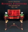 Russian Furniture The Golden Age 1780-1840 Букинистическое издание Сохранность: Хорошая Издательство: Antique Collectors' Club, 2001 г Суперобложка, 312 стр ISBN 1-85149-355-7 инфо 2097t.